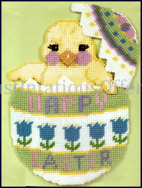 Rare Spring Easter Egg and Chick Plastic Canvas Needlepoint Kit