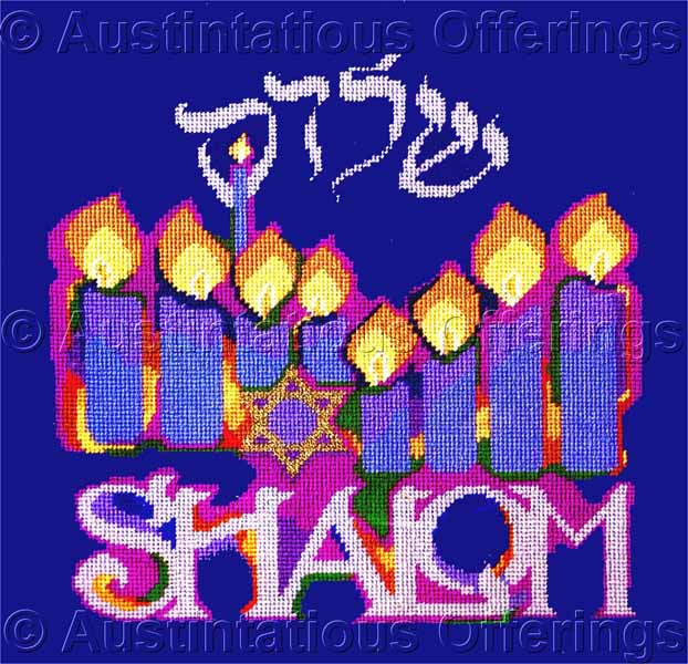 Rare Rossi Inspirational Judaica Needlepoint Kit Glowing Menorah